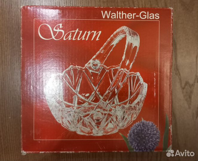 Хрустальная конфетница