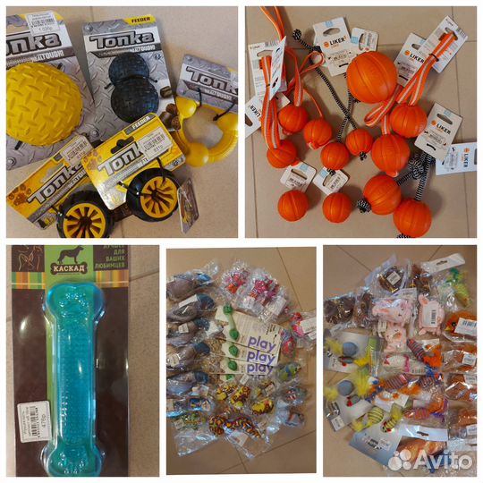 Игрушки для животных