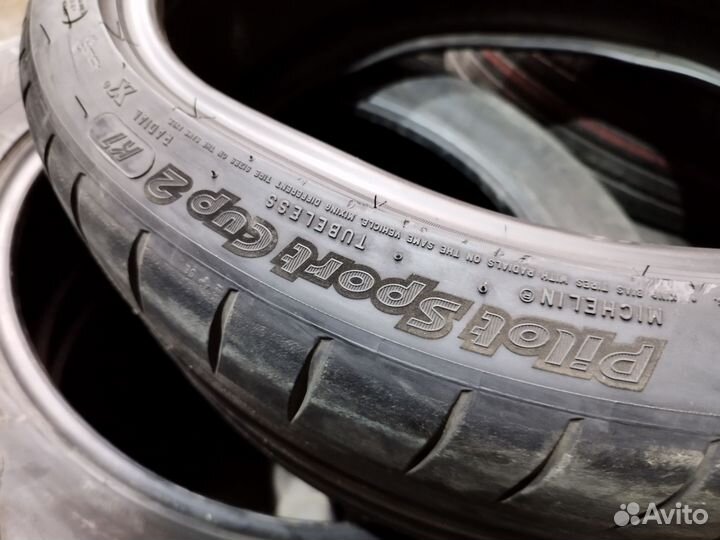 Michelin Pilot Sport Cup 2 255/35 R20