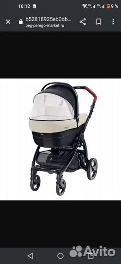 Коляска peg perego 3 в 1