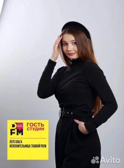 Администратор