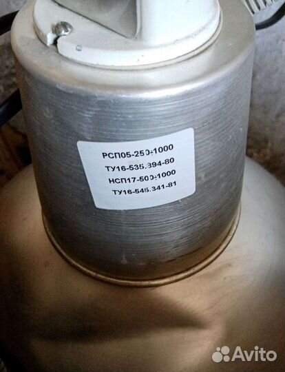 Светильник подвесной промышленный