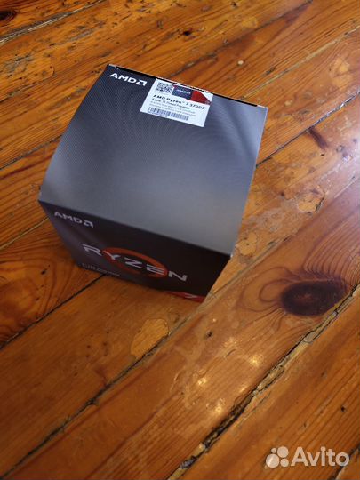 AMD Ryzen 7 3700X BOX