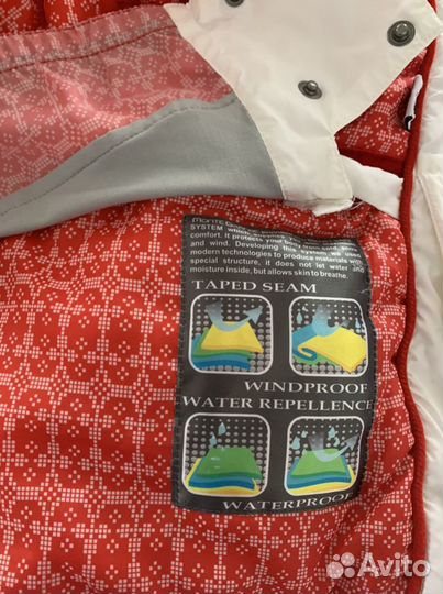 Куртка женская спортивная