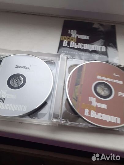 Сборник песен Высоцкого,новый