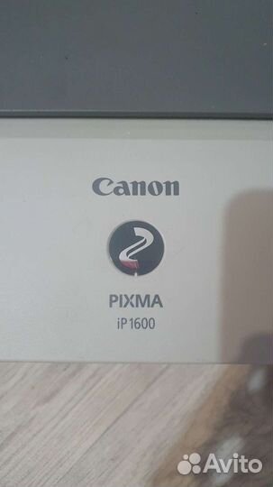 Canon Pixma ip1600 принтер цветной