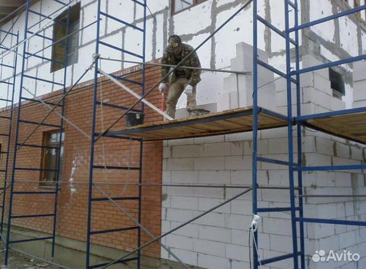 Аренда туров, лесов,вышек
