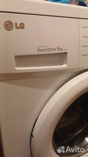 Стиральная машина LG 5кг