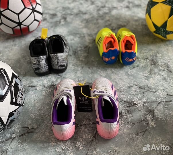 Детские футбольные Сороконожки от 30 размера до 32