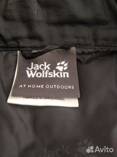 Пуховый женский жилет Jack Wolfskin