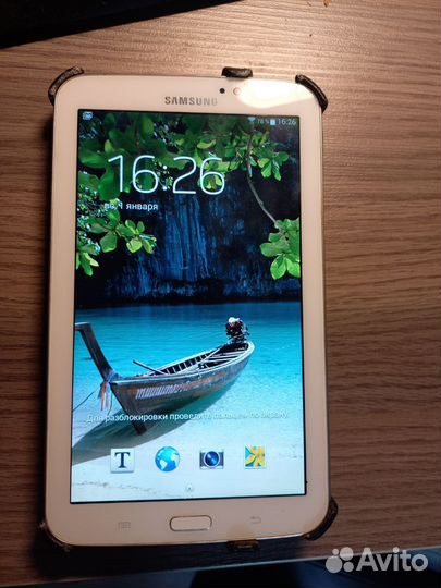 Samsung galaxy tab 3 7.0