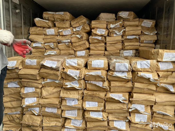 Рыба. Свежая. Мороженая. Оптом. 2023г