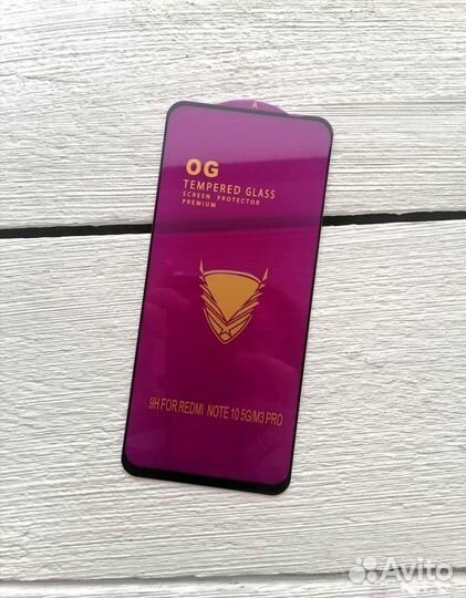 Защитное стекло на Poco M3 Pro