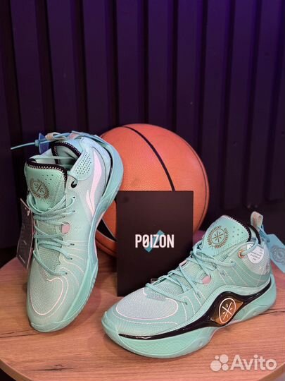 Li Ning Wade Shadow 5