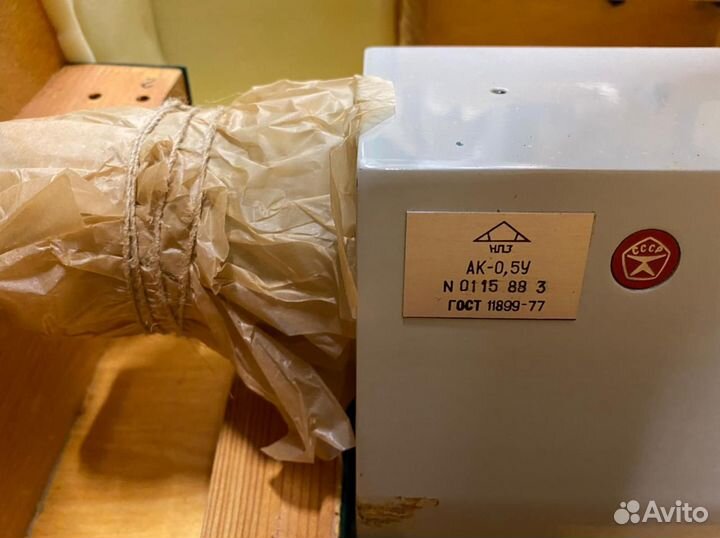 Автоколлиматор ак-0,5У