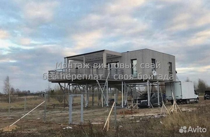 Винтовые сваи