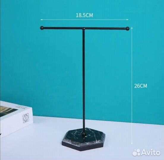 Держатель для украшений