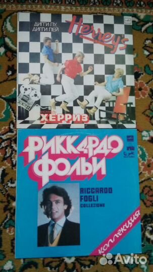 Пластинки СССР