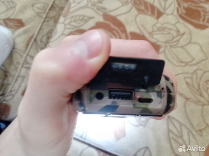 BQ 2430 Tank Power