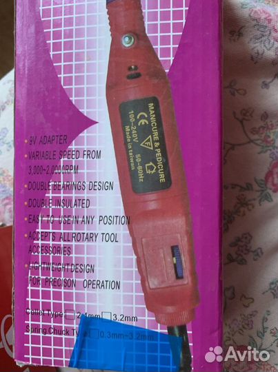 Аппарат для маникюра,дуршлаг