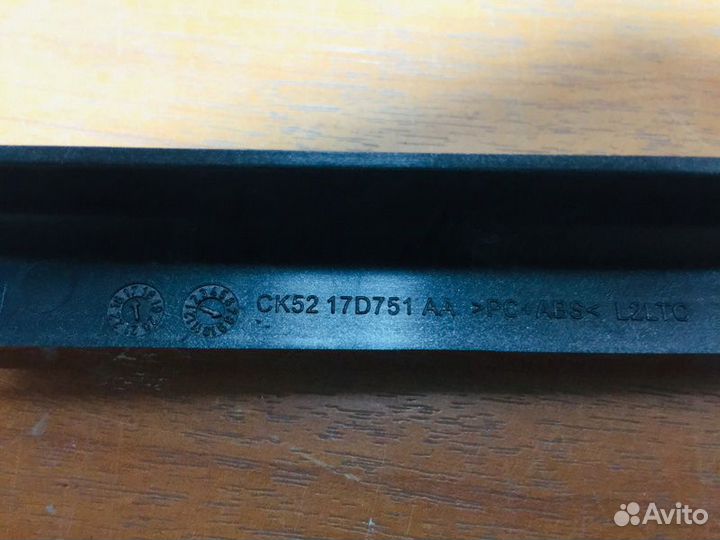 Молдинг бампера передний Land Rover Range Rover 4