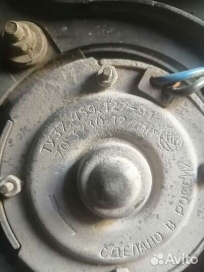 Вентилятор авто