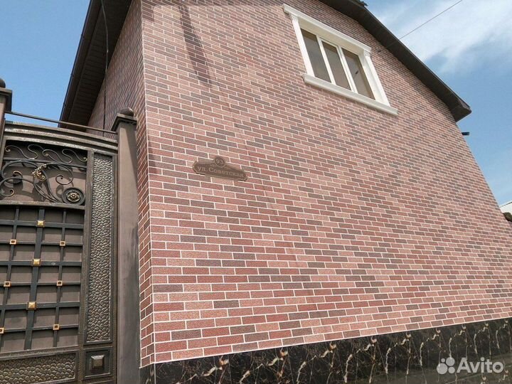 Декоративное покрытие амк