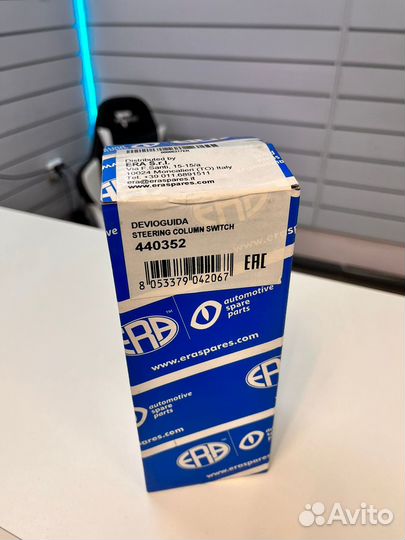 Переключатель подрулевой ford focus 98-04 440352