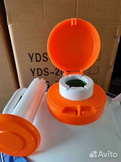 Сосуд дьюара 10 литров новый