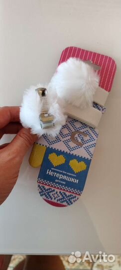 Нетеряшки детские на варежки