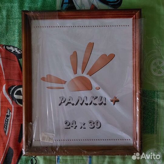 Рамки деревянные, 24х30, 21х30, 15х21, 20х20,13х18