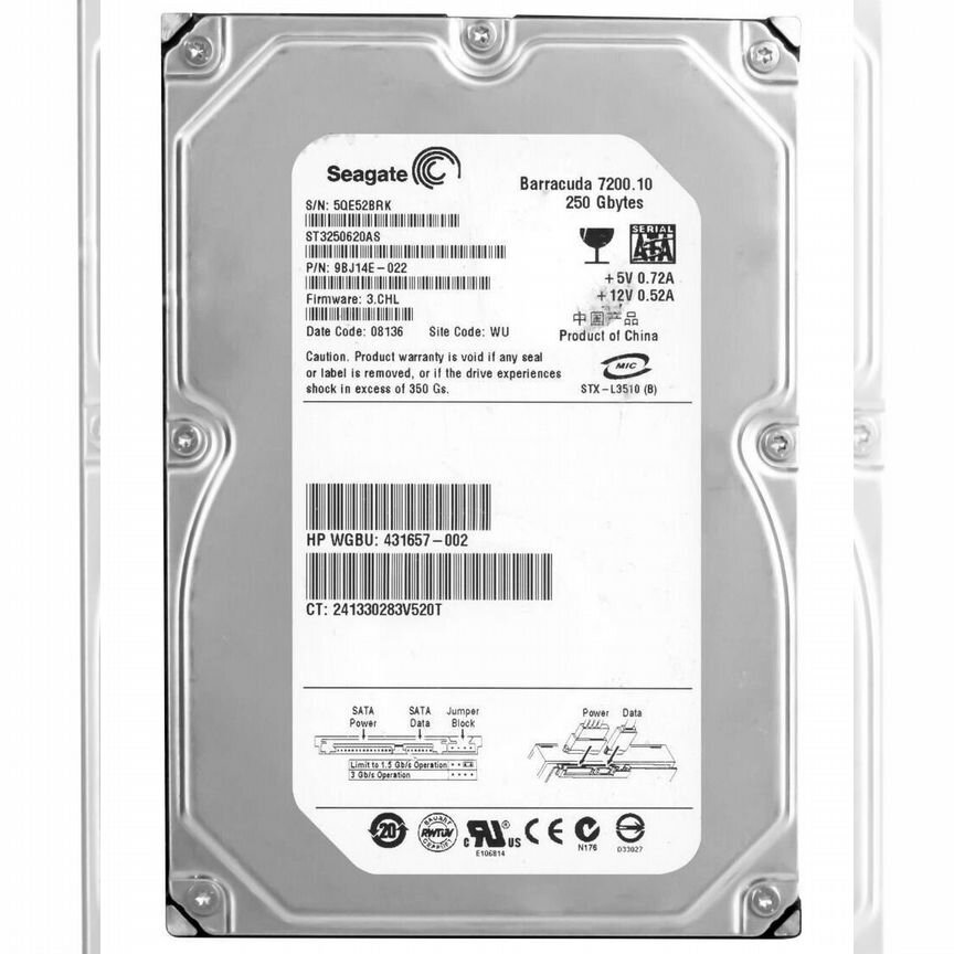[431657-002] Жесткий Диск Hp 250gb Sata3 3,5" Hdd 431657-002