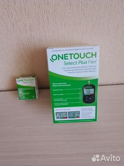 Глюкометр портативный с тест полосками