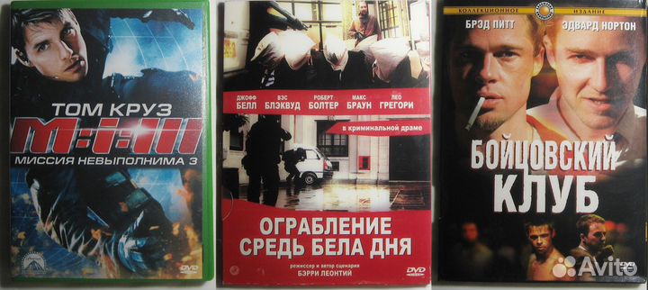 Фильмы на dvd: боевики, криминал, детективы