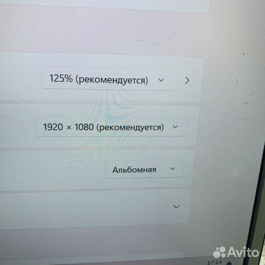 Haier 15.6 FHD I3-1115G4/8GB/512SSD