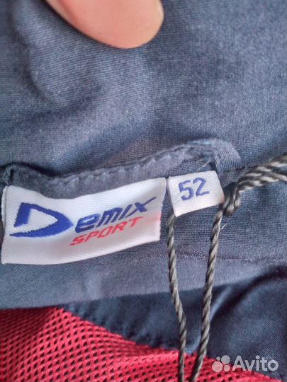 Спортивный костюм женский Demix новый 50