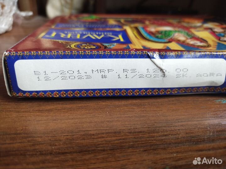 Хна kaveri конус