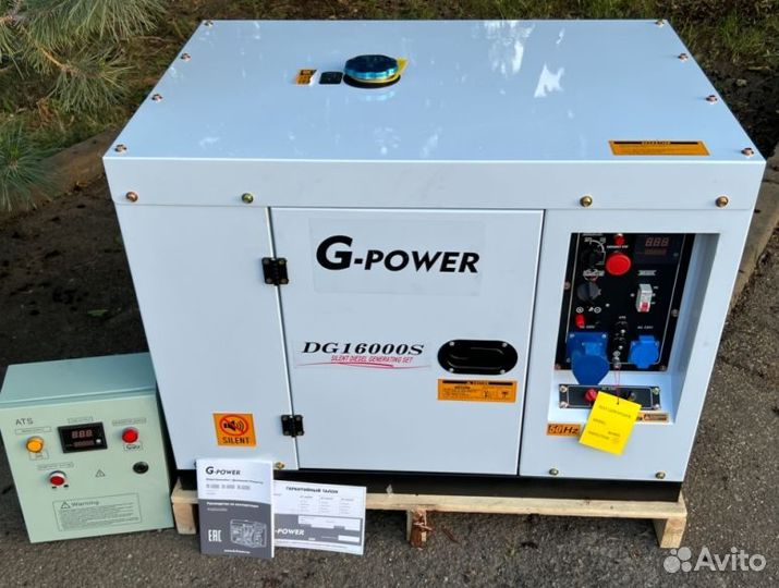 Дизельный генератор 13 kW G-power однофазный DG160