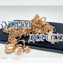 Серьги золотые с изумрудами на лом