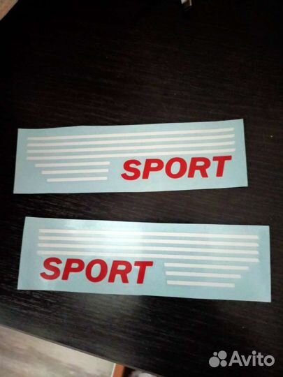 Наклейки на авто отдаю