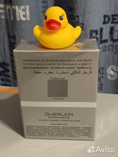 Мужская туалетная вода Guerlain L'homme Ideal, EDP