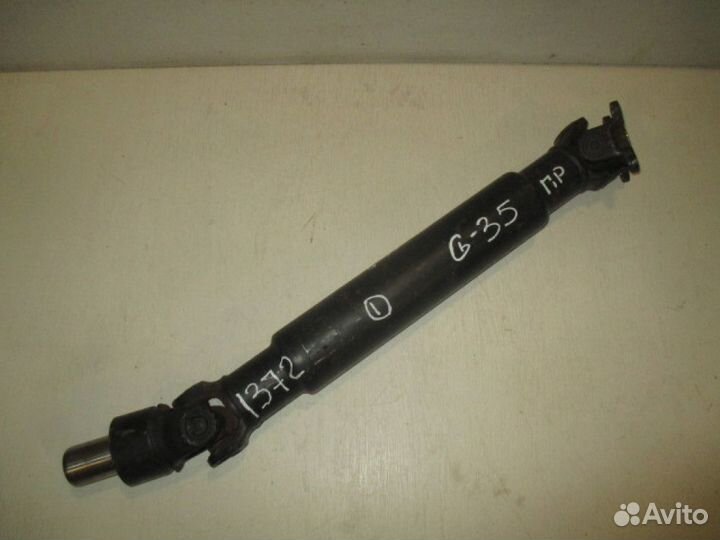 Вал карданный задний Infiniti G35 V35