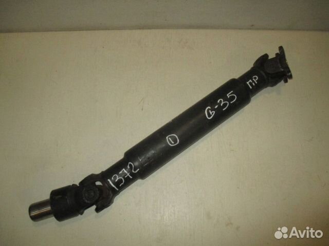 Вал карданный задний Infiniti G35 V35