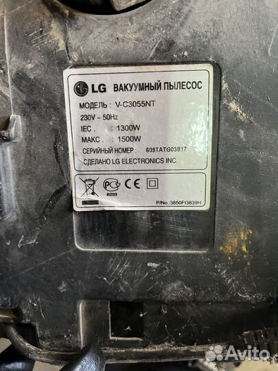 Вакуумный пылесос LG V-C3055NT