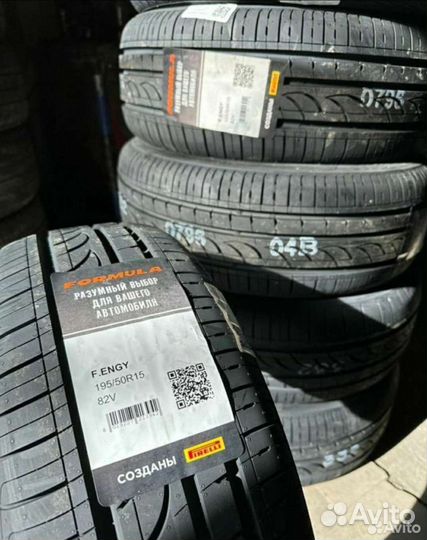Pirelli Formula Energy 185/65 R15