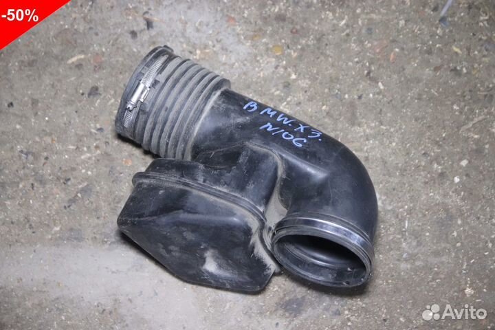 Патрубок воздушного фильтра на Бмв X3 E83