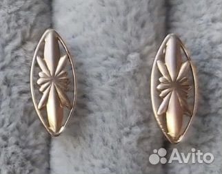Золотые сережки 583 СССР