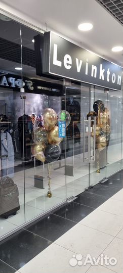 Продавец консультант в магазин одежды