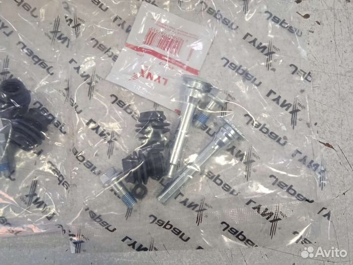 Рем-кт напровляющих переднего суппорта Митсубиси 9