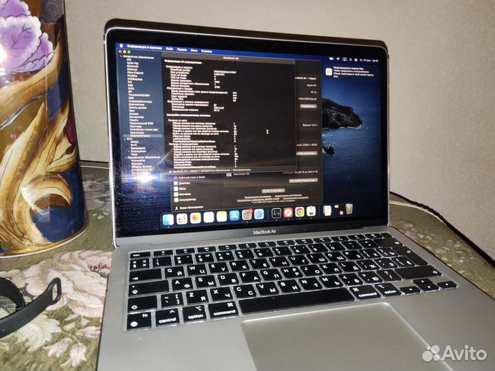 Apple MacBook air 13 2020 m1 16gb 256